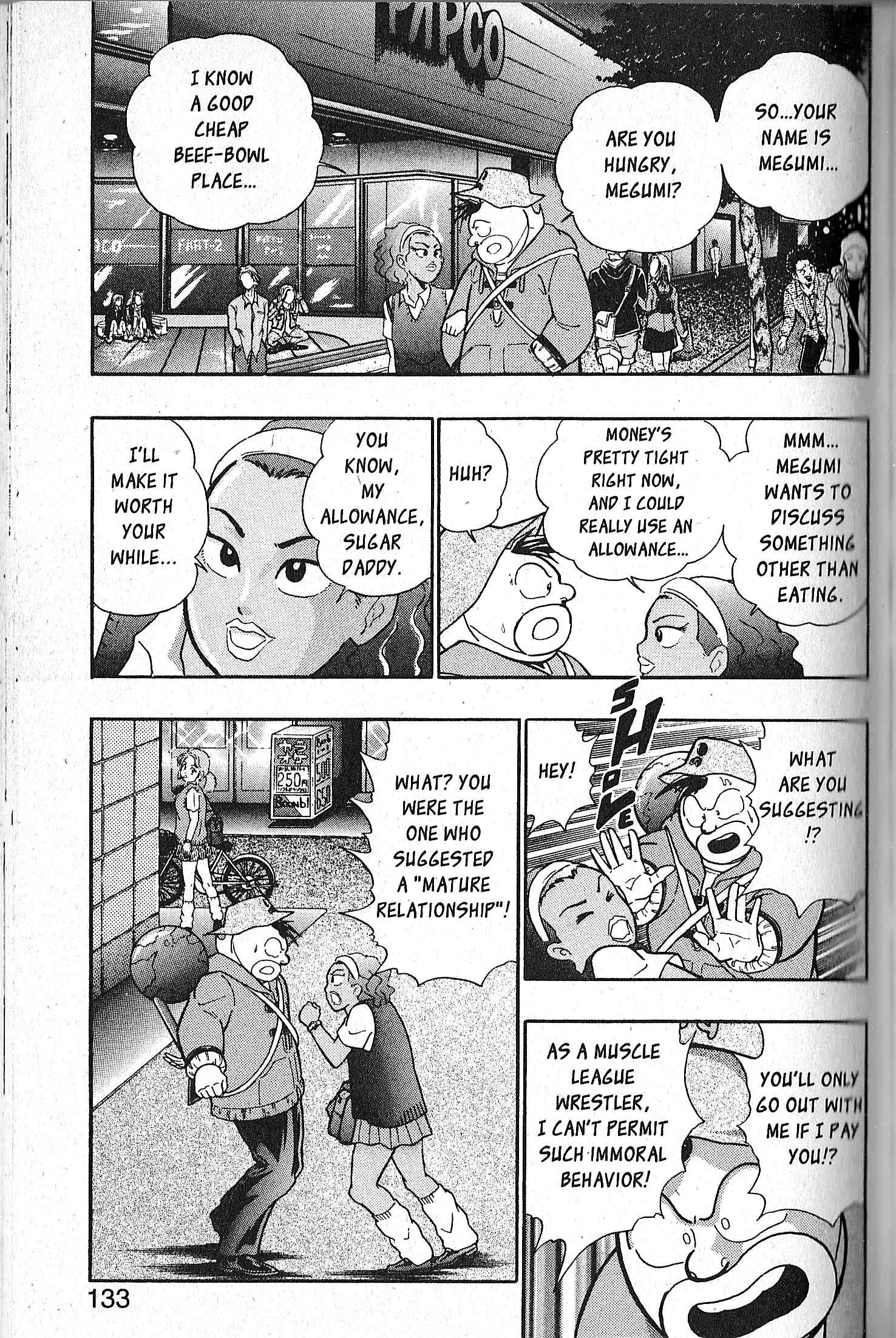 Page 13 Chapter 74 Kinnikuman II Sei - 2nd Generation