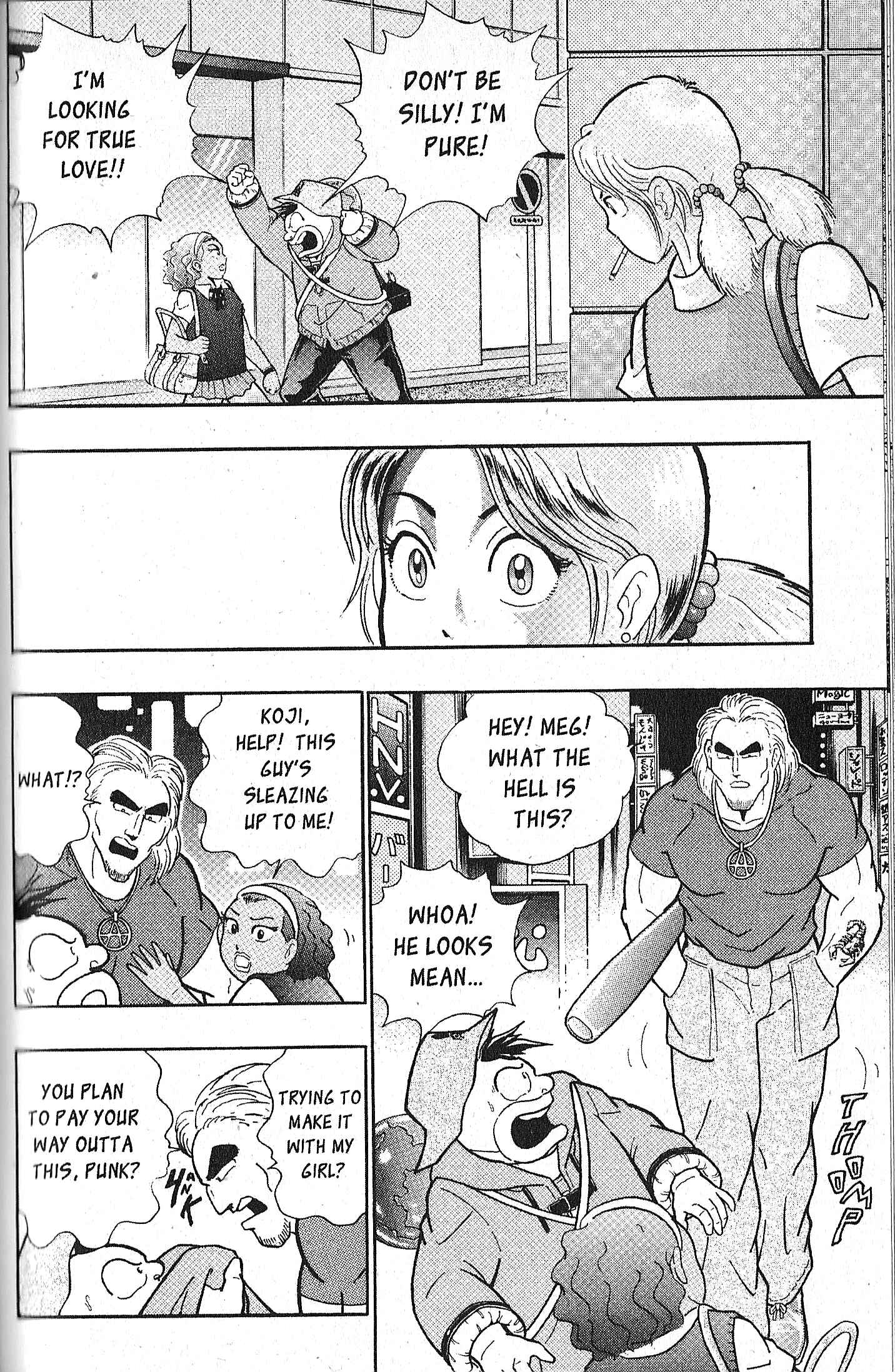 Page 14 Chapter 74 Kinnikuman II Sei - 2nd Generation
