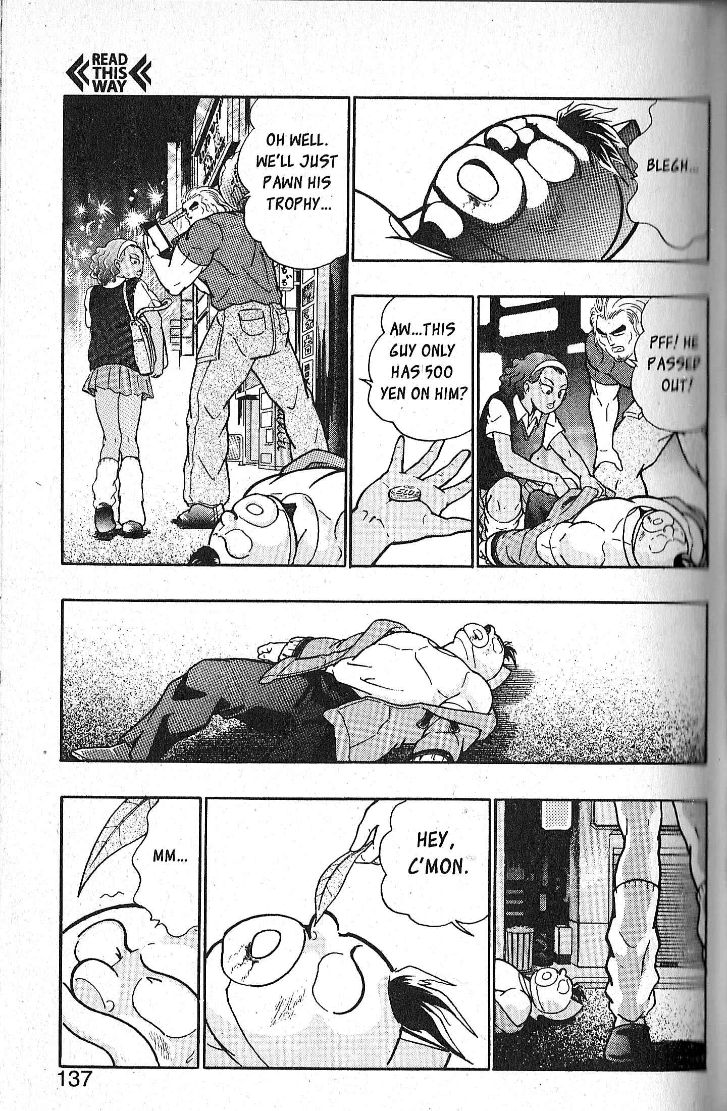 Page 17 Chapter 74 Kinnikuman II Sei - 2nd Generation