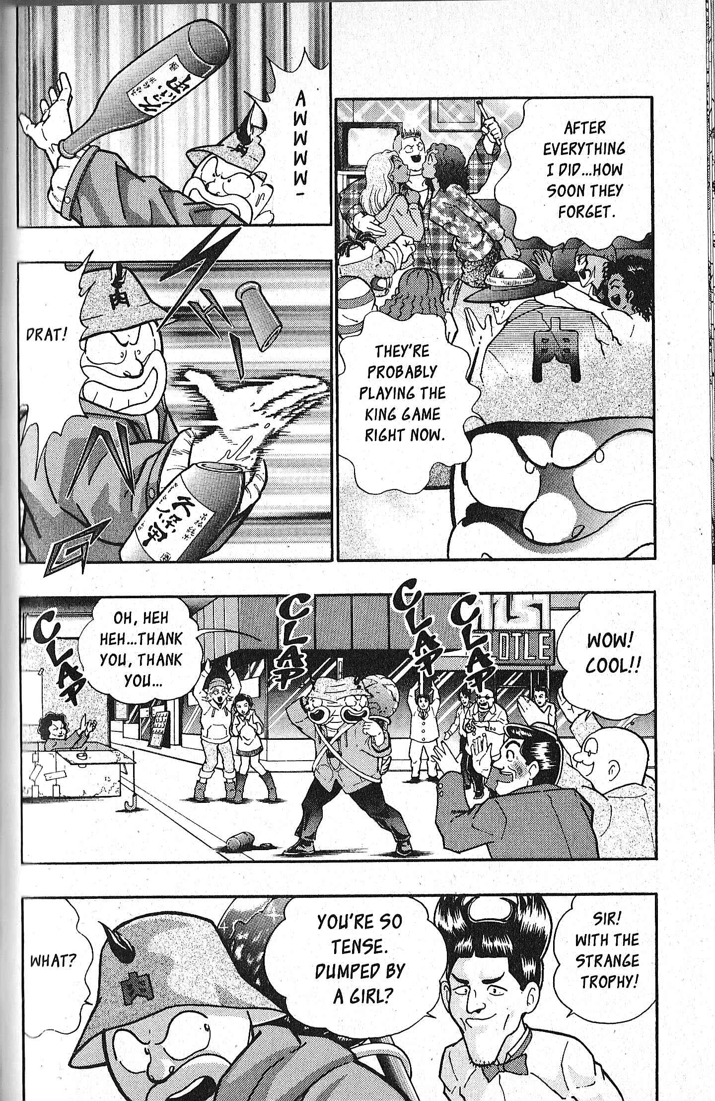 Page 4 Chapter 74 Kinnikuman II Sei - 2nd Generation