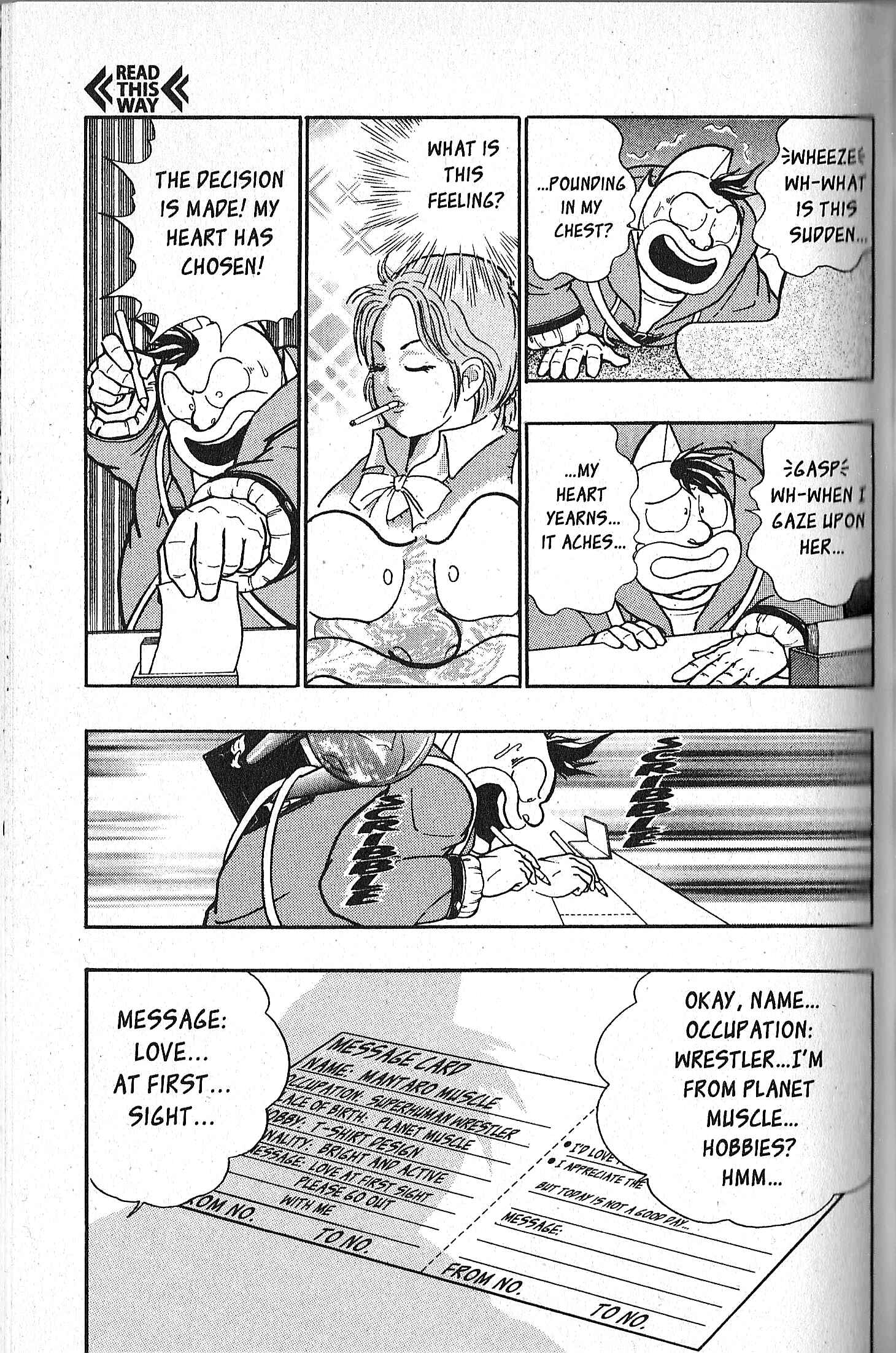 Page 9 Chapter 74 Kinnikuman II Sei - 2nd Generation