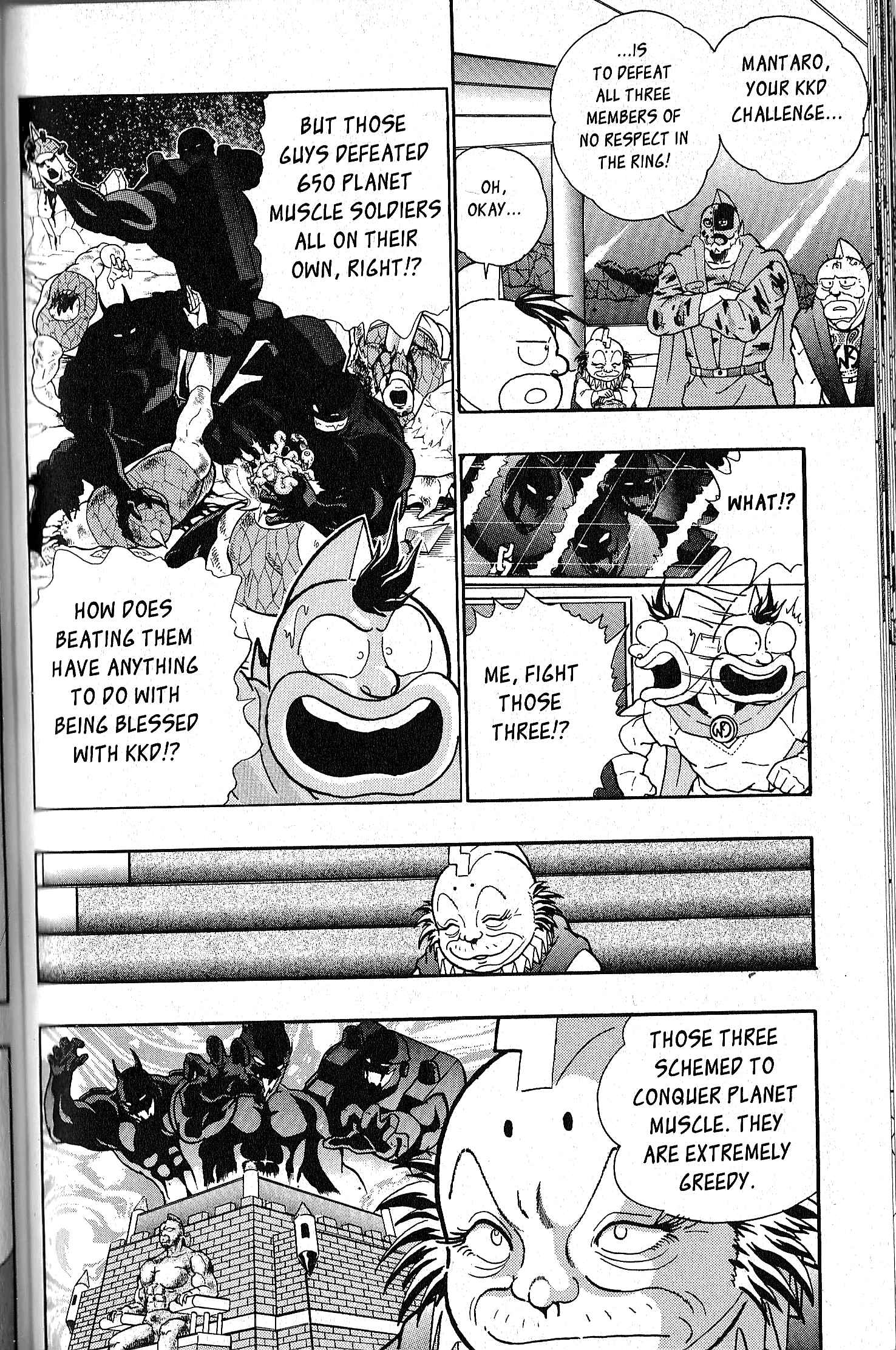 Page 16 Chapter 80 Kinnikuman II Sei - 2nd Generation