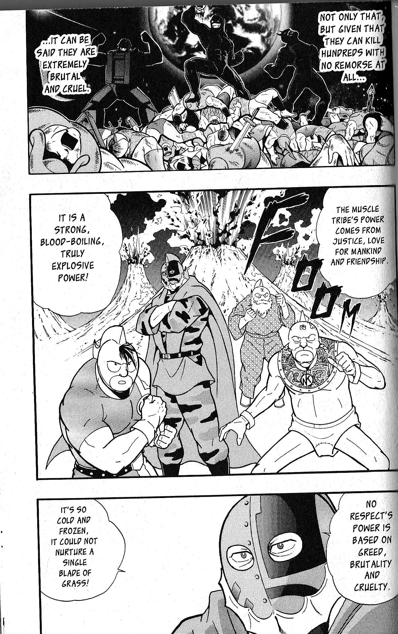 Page 17 Chapter 80 Kinnikuman II Sei - 2nd Generation