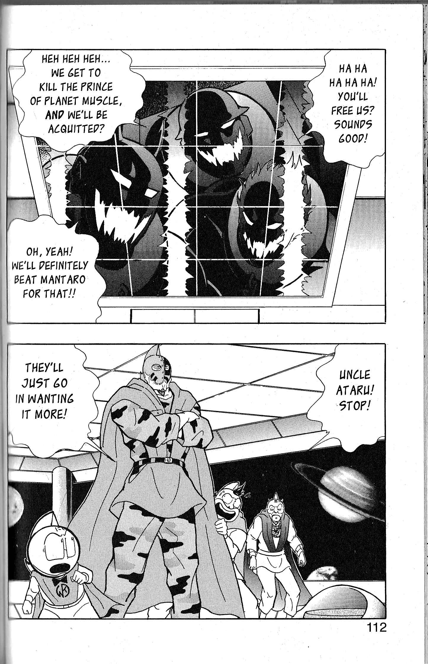 Page 20 Chapter 80 Kinnikuman II Sei - 2nd Generation