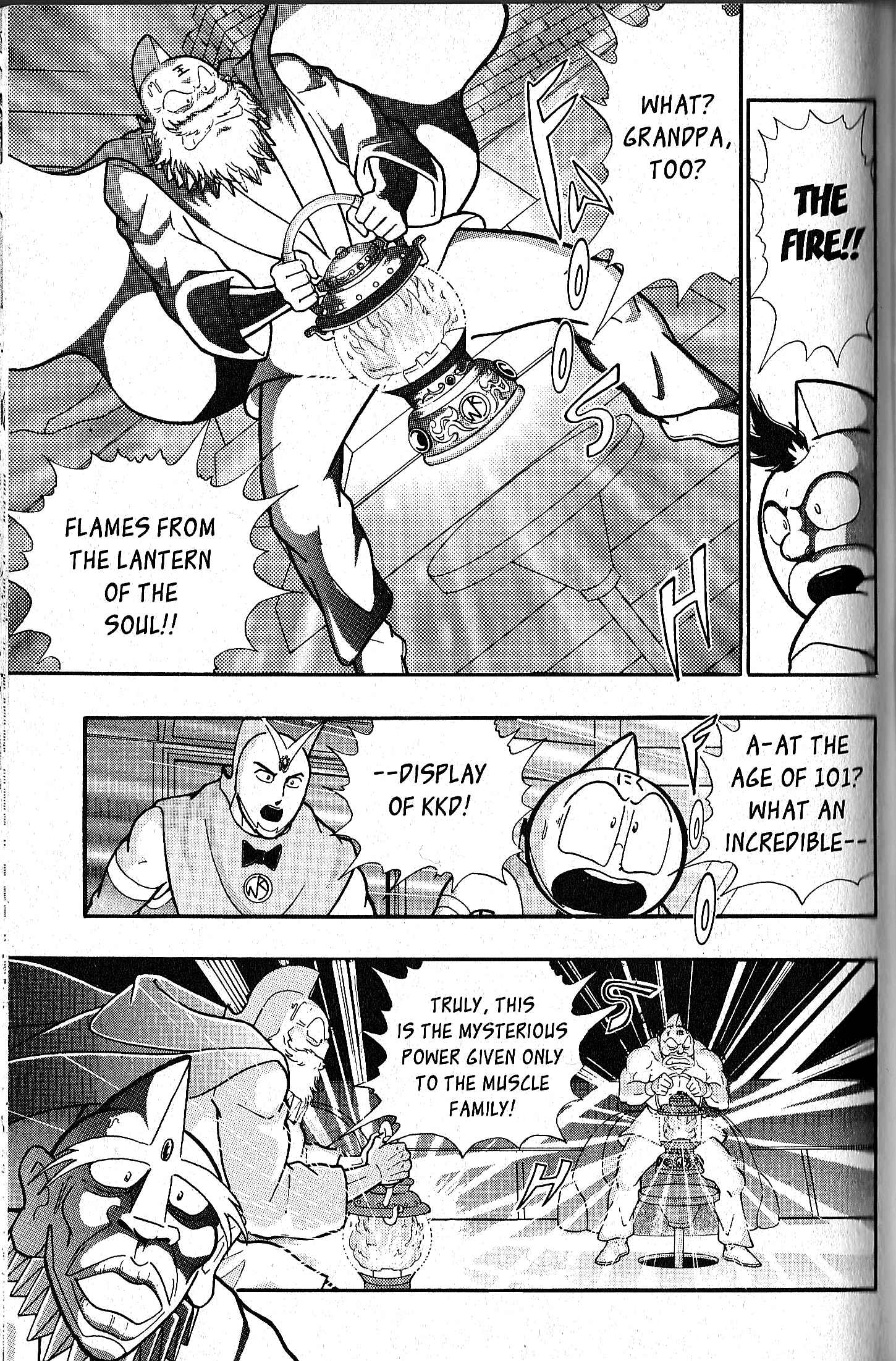 Page 3 Chapter 80 Kinnikuman II Sei - 2nd Generation