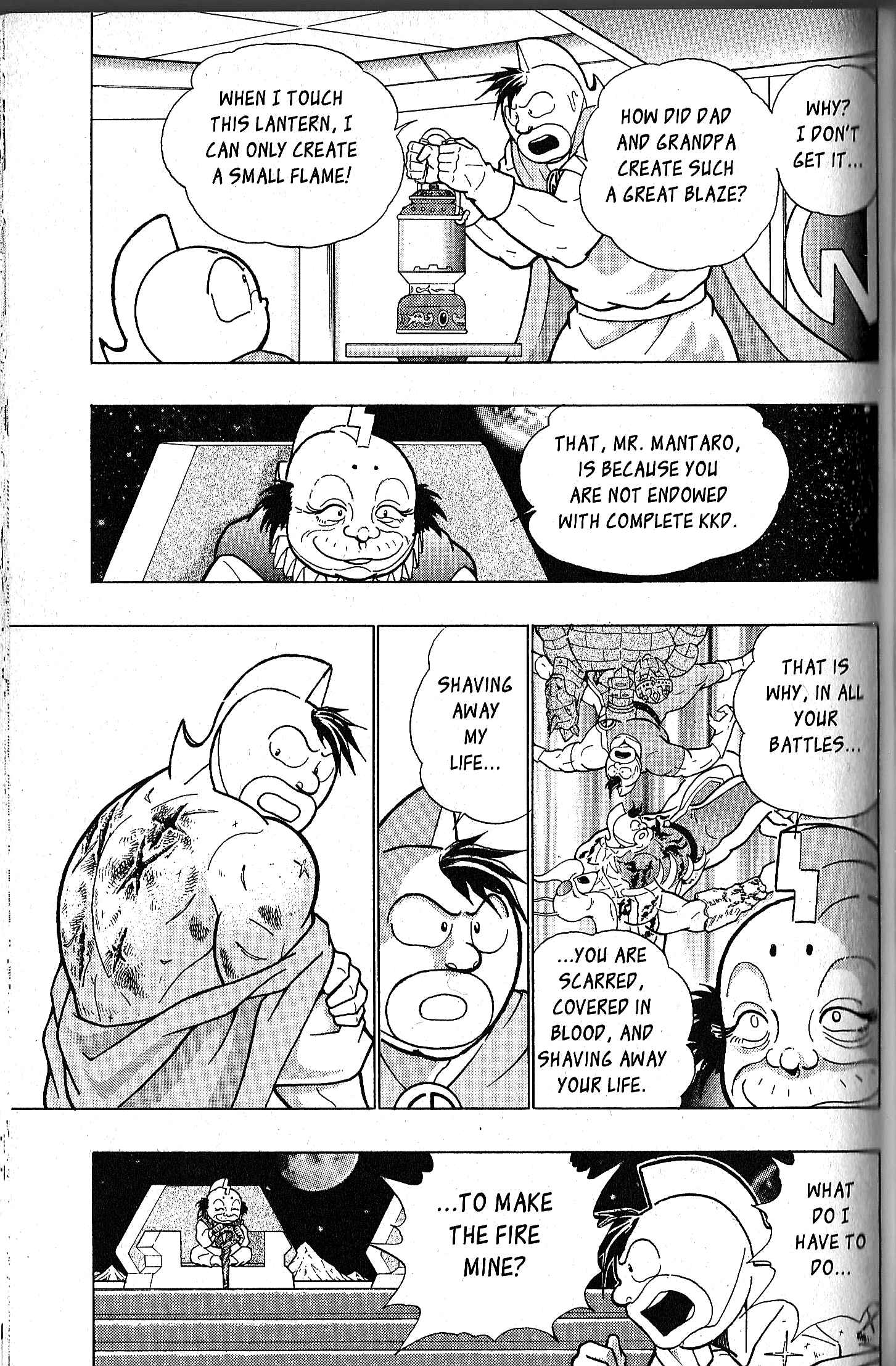 Page 5 Chapter 80 Kinnikuman II Sei - 2nd Generation