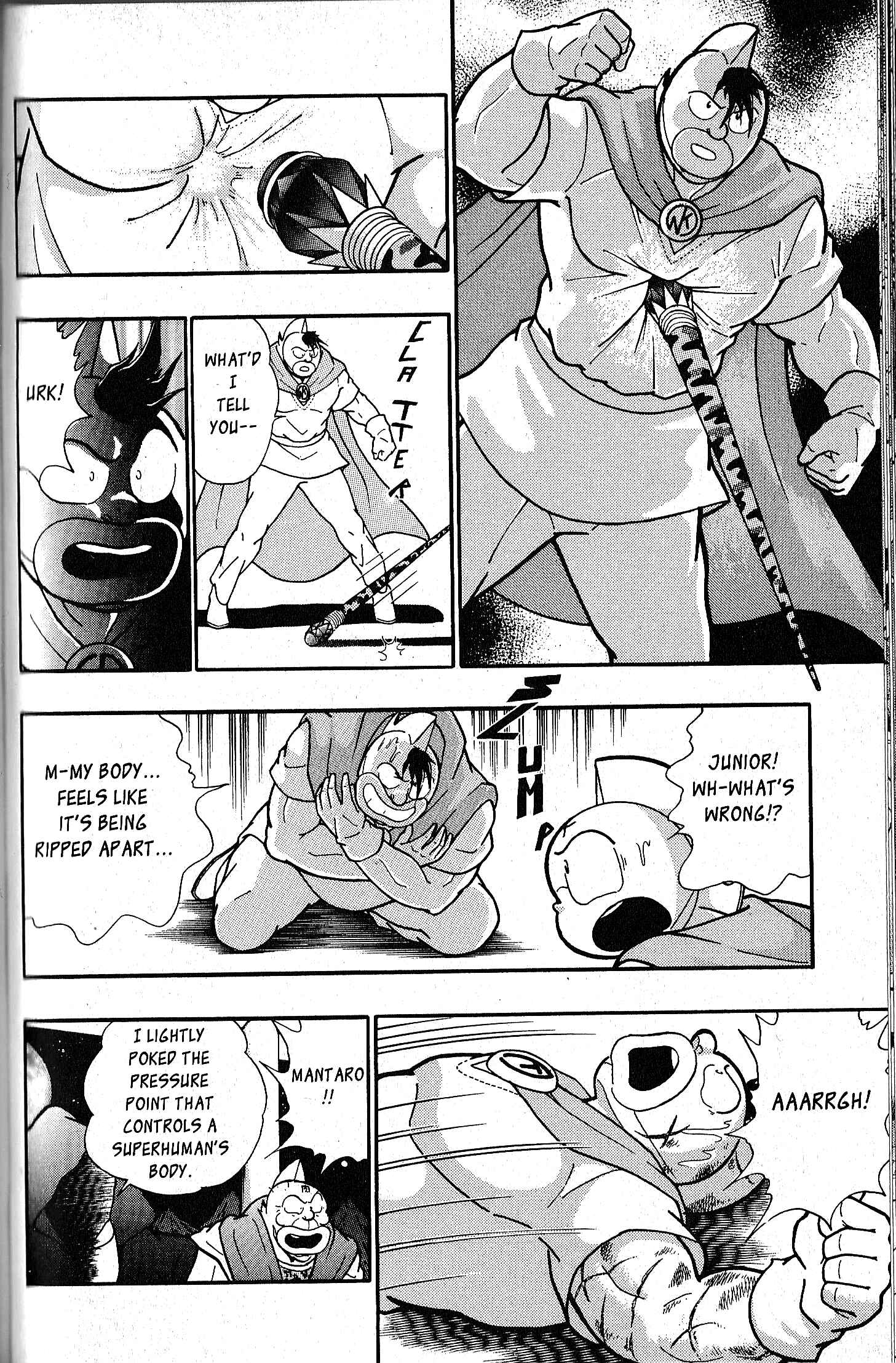 Page 8 Chapter 80 Kinnikuman II Sei - 2nd Generation