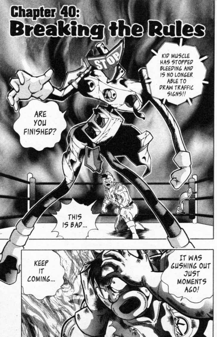 Page 1 Chapter 40 Kinnikuman II Sei - 2nd Generation