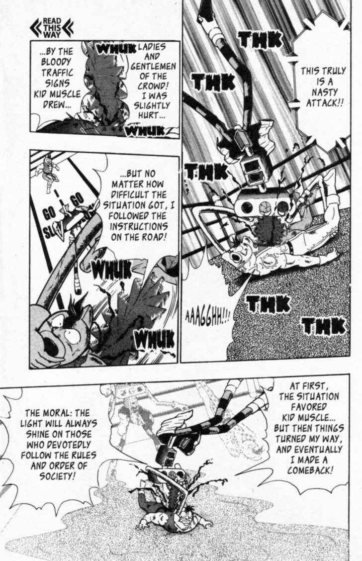 Page 7 Chapter 40 Kinnikuman II Sei - 2nd Generation