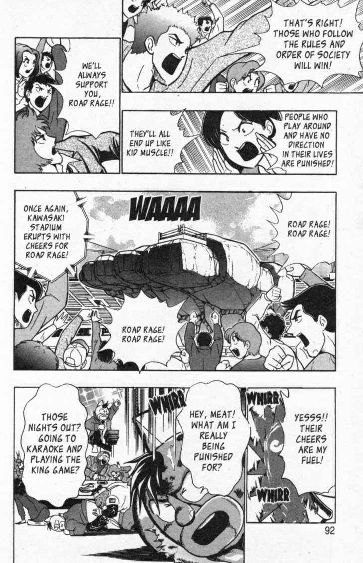 Page 8 Chapter 40 Kinnikuman II Sei - 2nd Generation