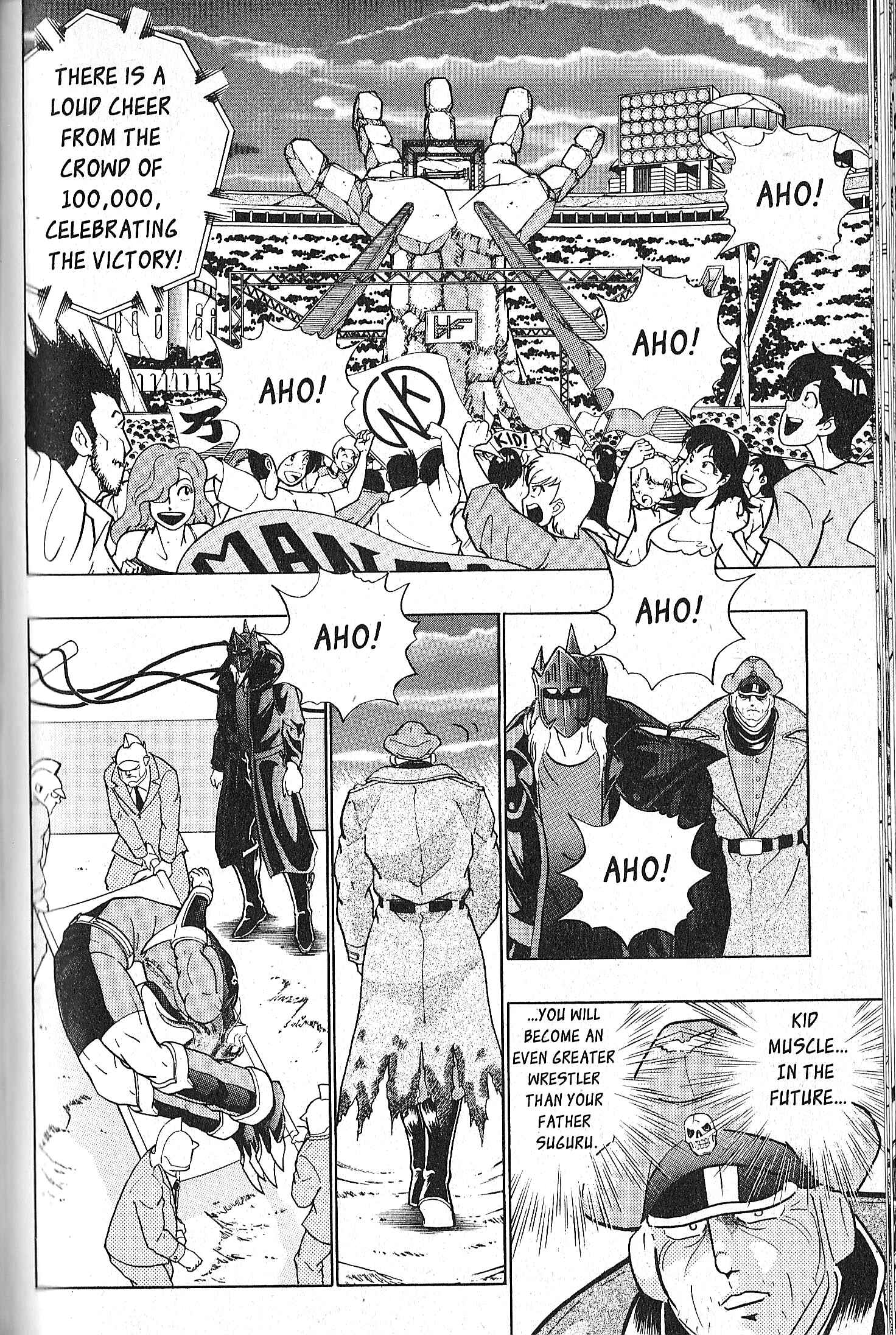 Page 14 Chapter 73 Kinnikuman II Sei - 2nd Generation