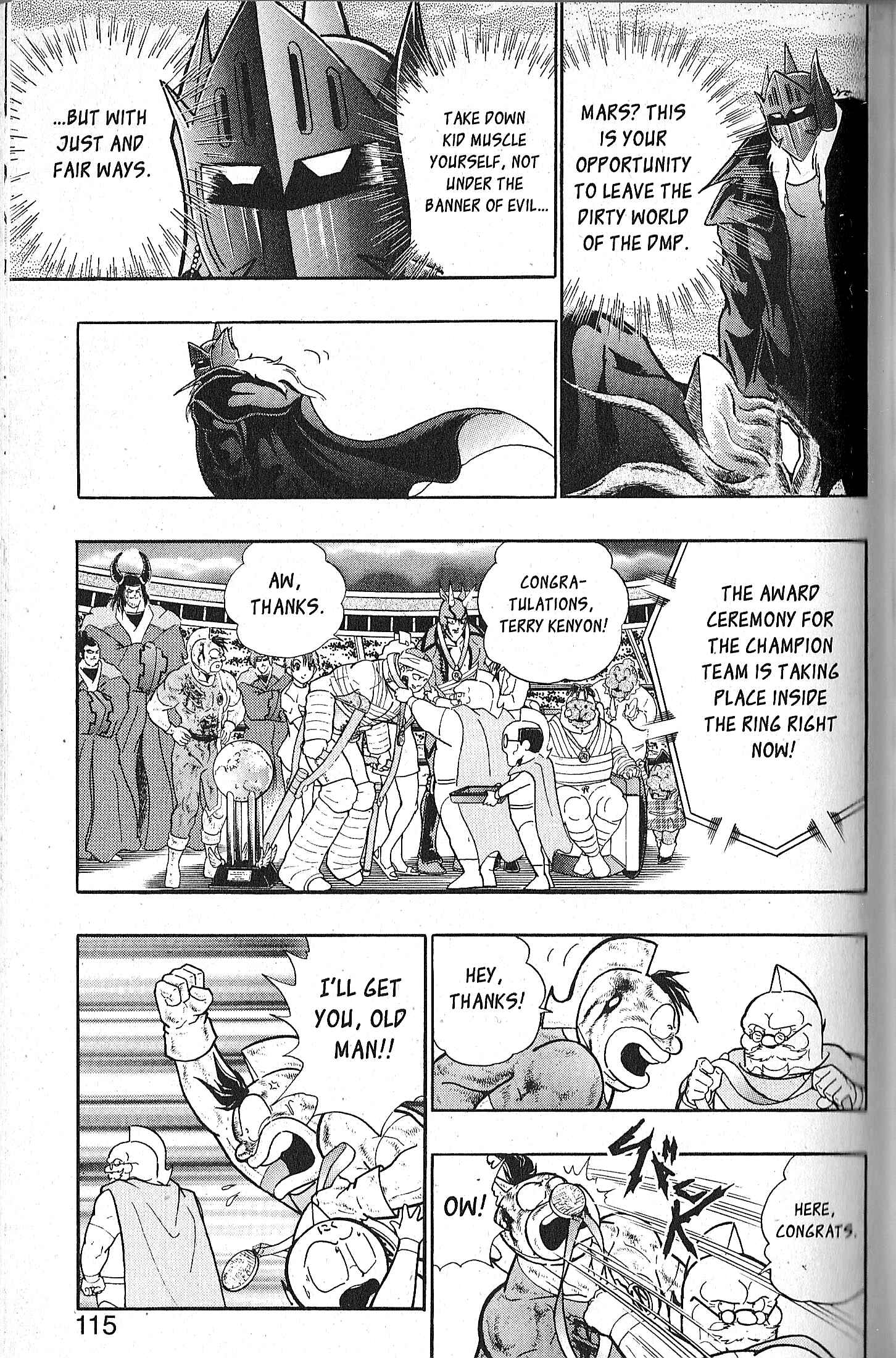 Page 15 Chapter 73 Kinnikuman II Sei - 2nd Generation