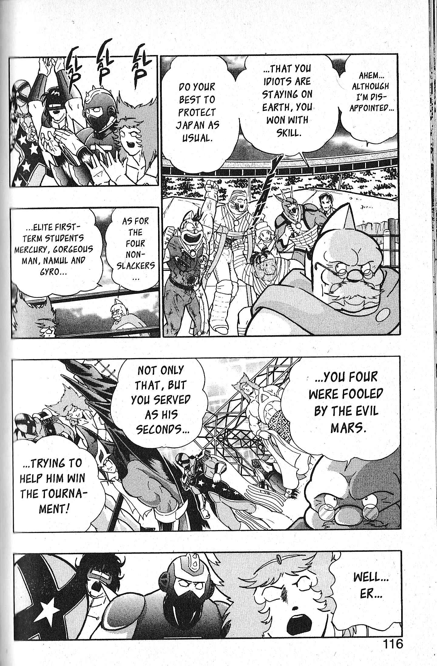 Page 16 Chapter 73 Kinnikuman II Sei - 2nd Generation
