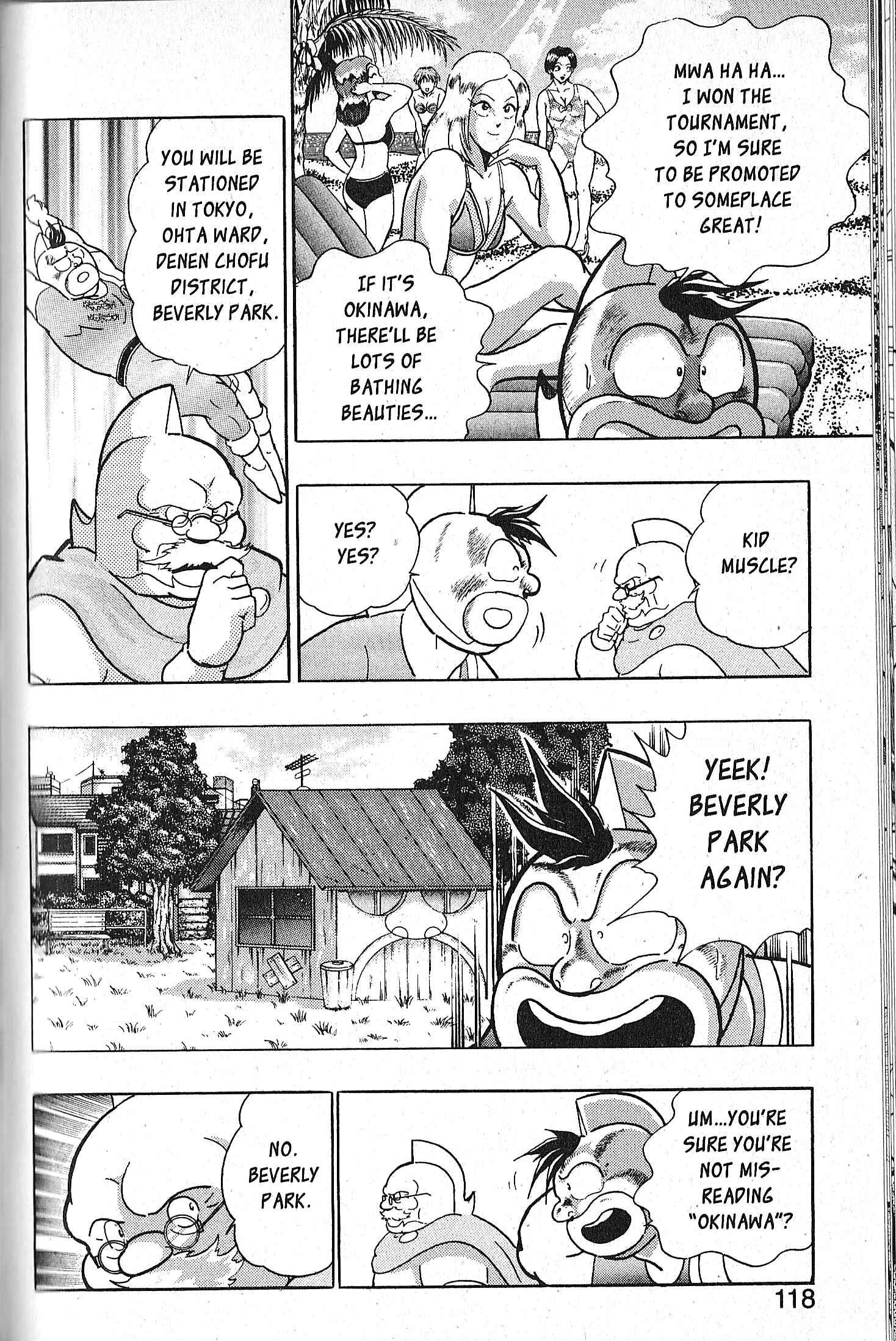 Page 18 Chapter 73 Kinnikuman II Sei - 2nd Generation