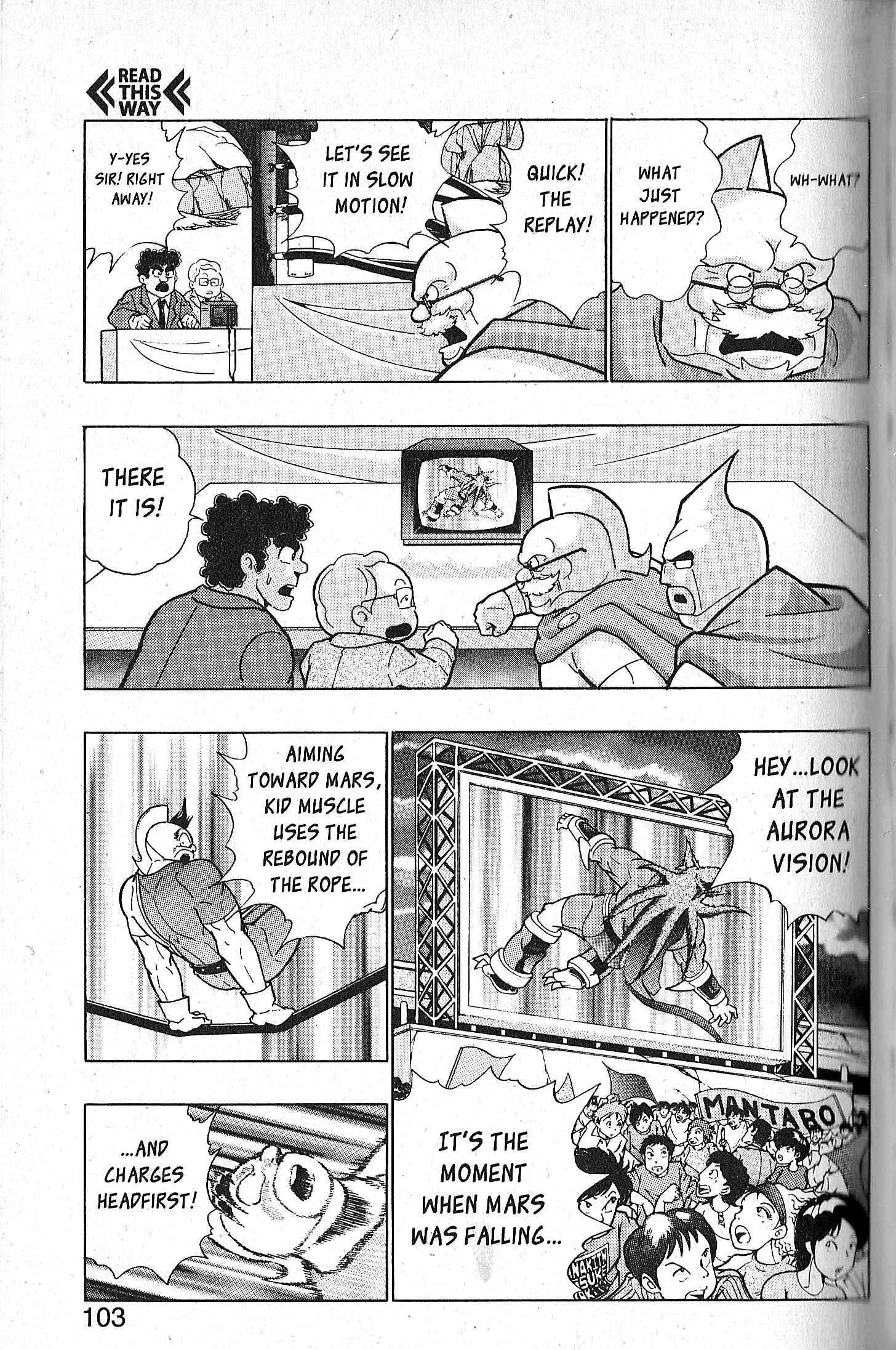 Page 3 Chapter 73 Kinnikuman II Sei - 2nd Generation