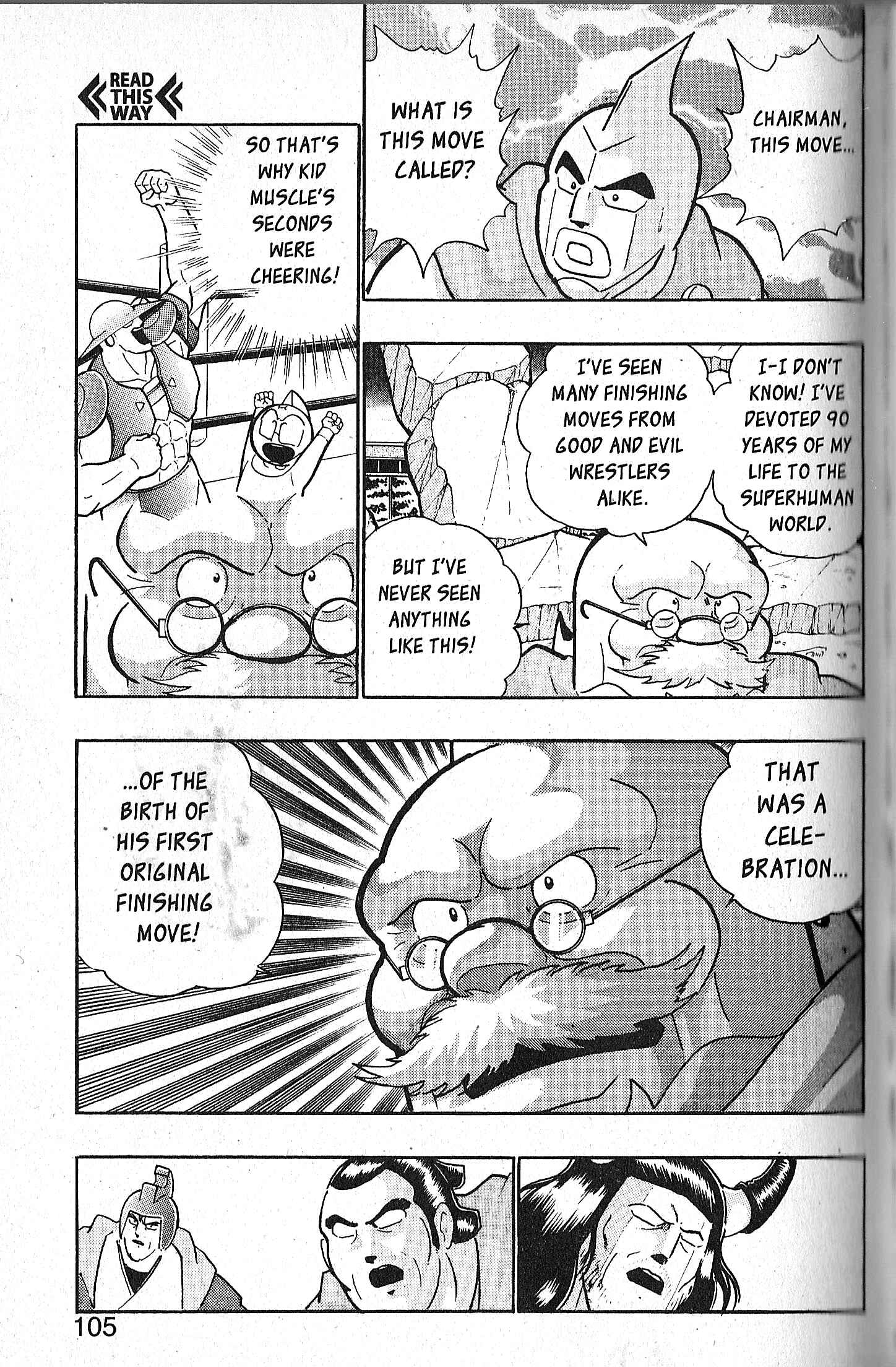 Page 5 Chapter 73 Kinnikuman II Sei - 2nd Generation