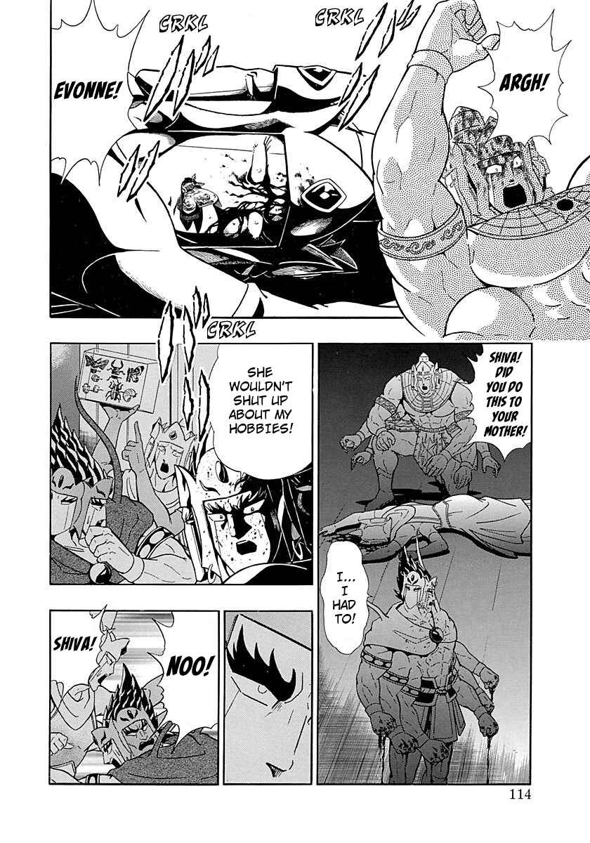 Page 12 Chapter 286 Kinnikuman II Sei - 2nd Generation