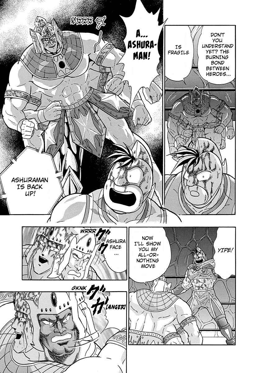 Page 19 Chapter 286 Kinnikuman II Sei - 2nd Generation