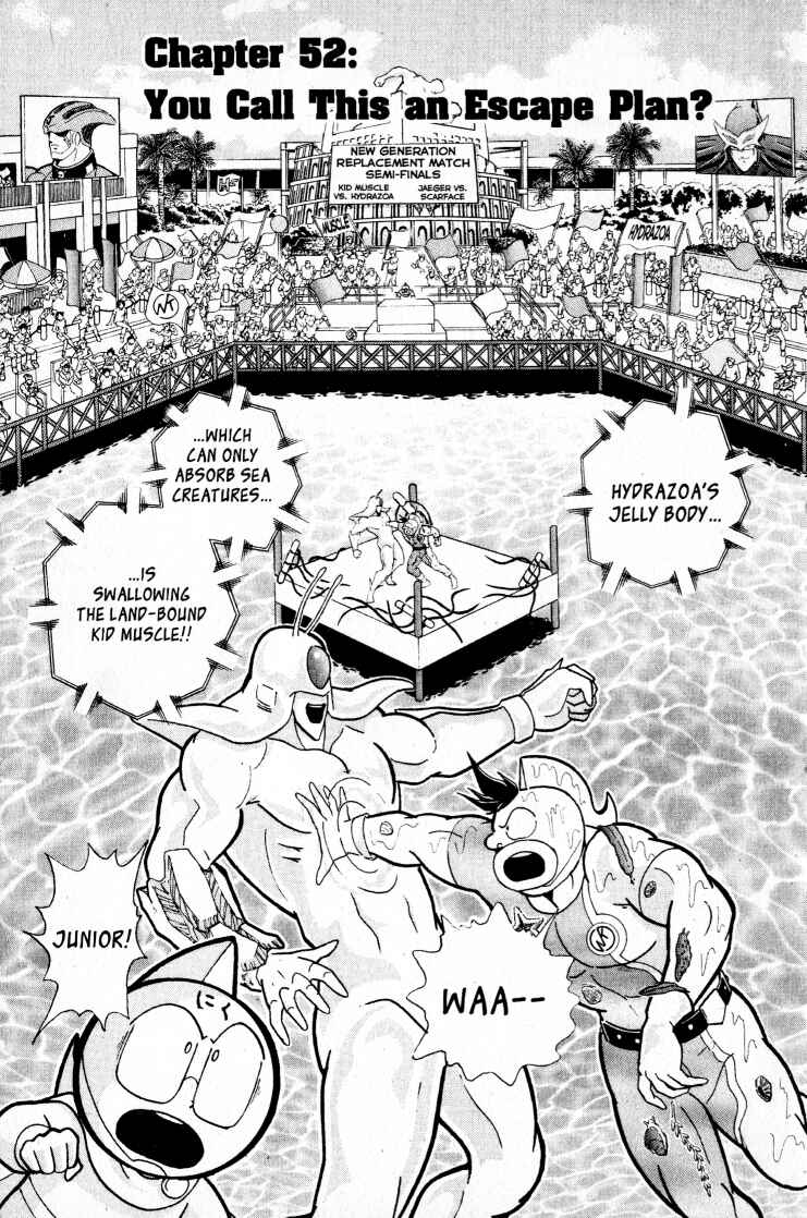 Page 1 Chapter 52 Kinnikuman II Sei - 2nd Generation