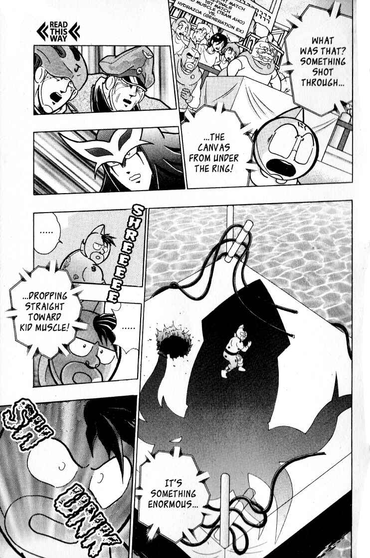 Page 13 Chapter 52 Kinnikuman II Sei - 2nd Generation