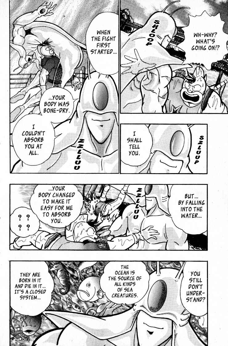 Page 2 Chapter 52 Kinnikuman II Sei - 2nd Generation