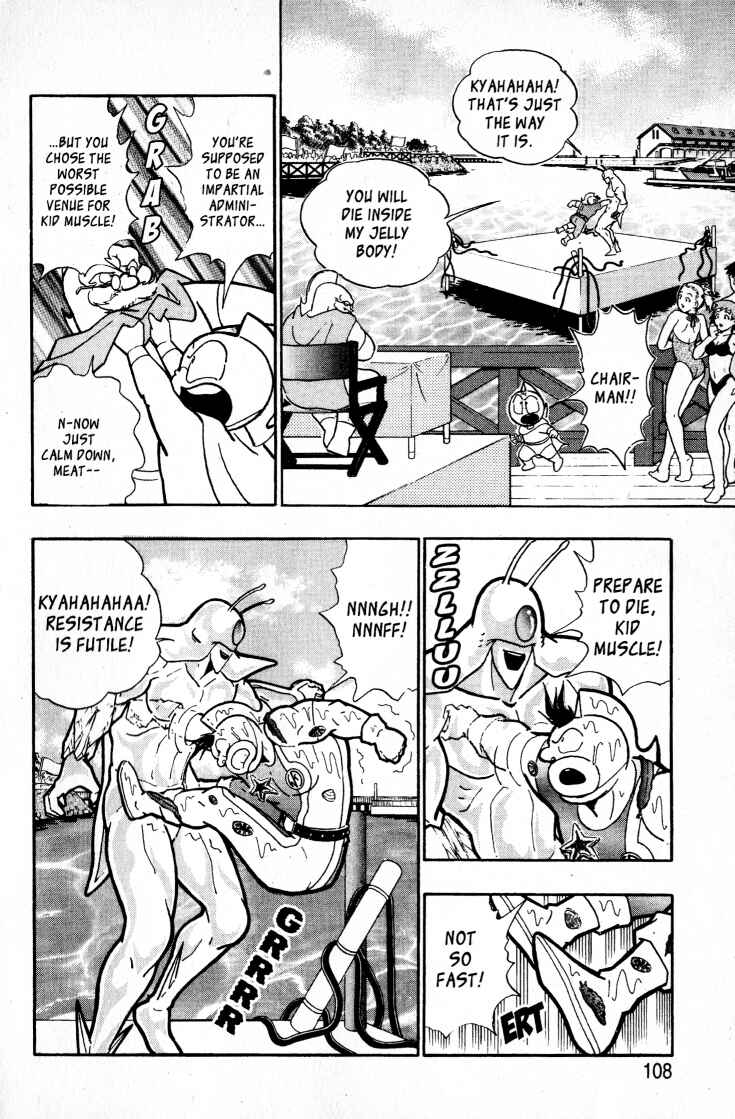 Page 4 Chapter 52 Kinnikuman II Sei - 2nd Generation