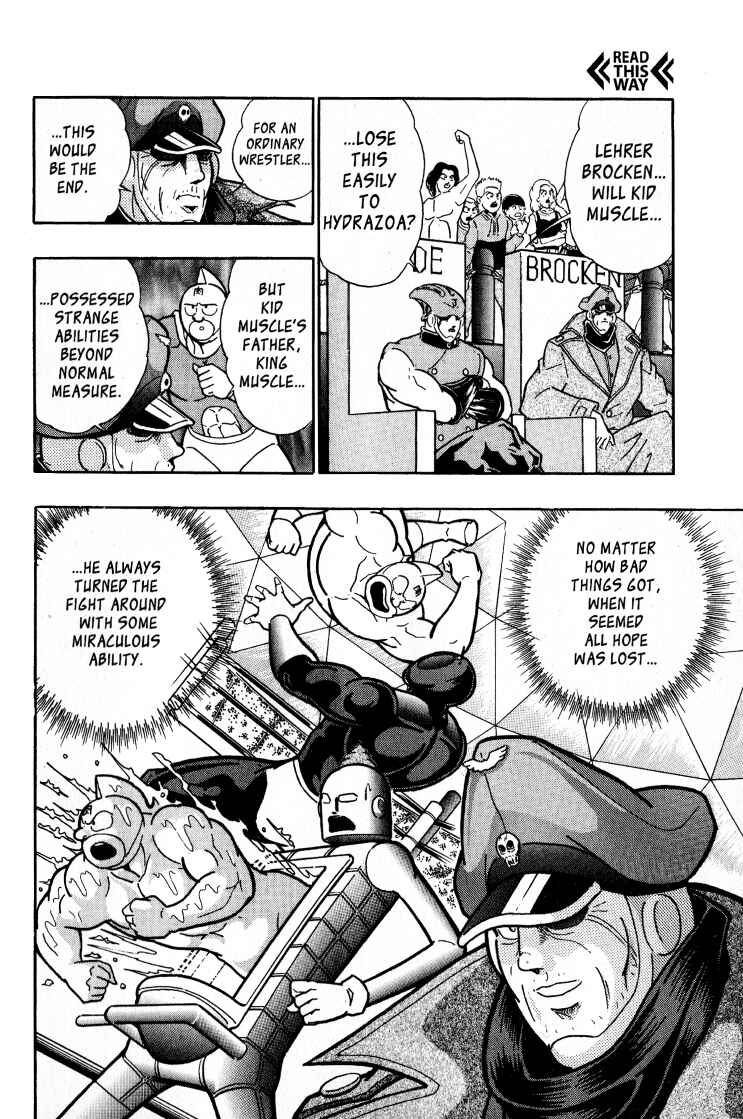 Page 6 Chapter 52 Kinnikuman II Sei - 2nd Generation