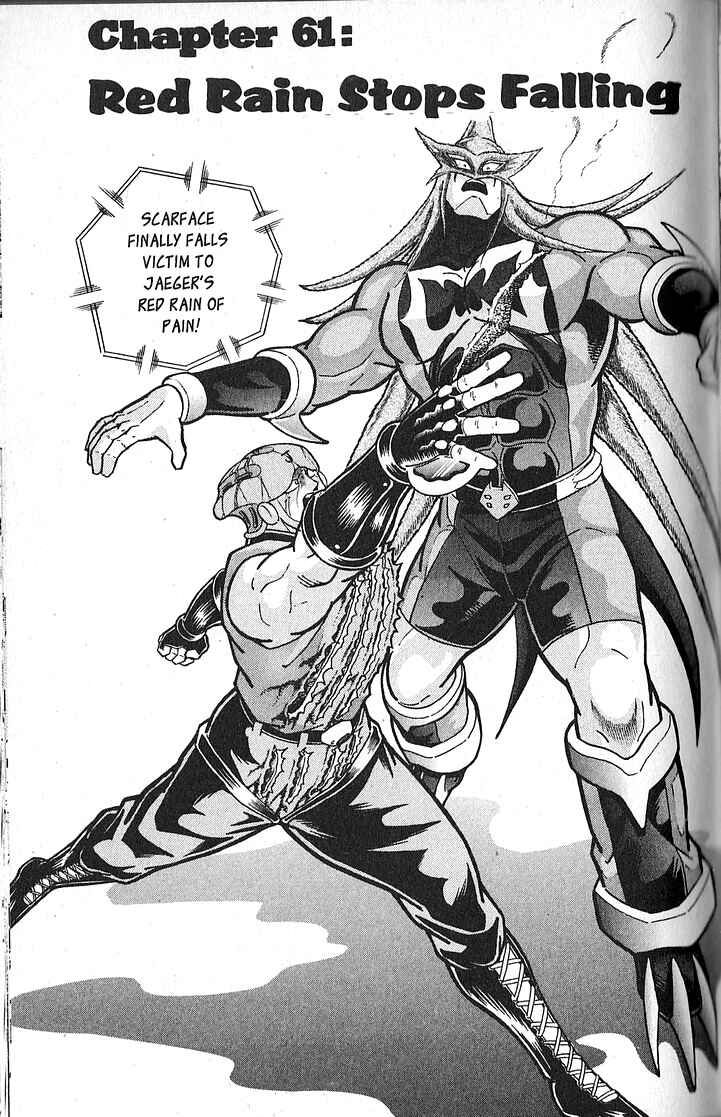 Page 1 Chapter 61 Kinnikuman II Sei - 2nd Generation