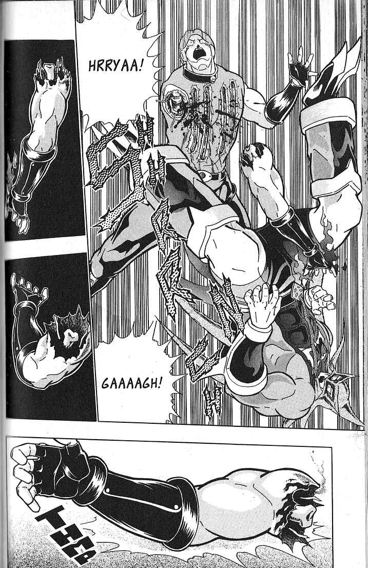 Page 18 Chapter 61 Kinnikuman II Sei - 2nd Generation