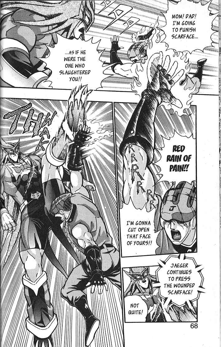 Page 4 Chapter 61 Kinnikuman II Sei - 2nd Generation