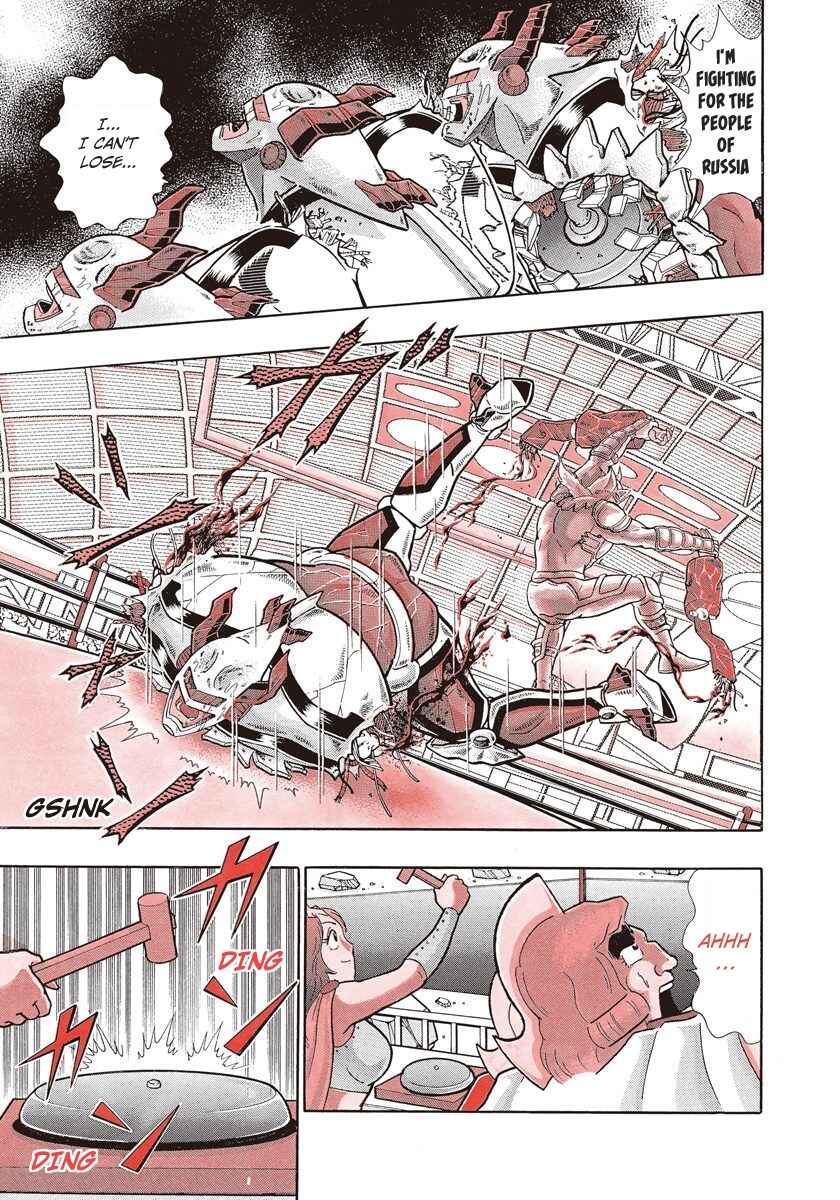 Page 10 Chapter 194 Kinnikuman II Sei - 2nd Generation