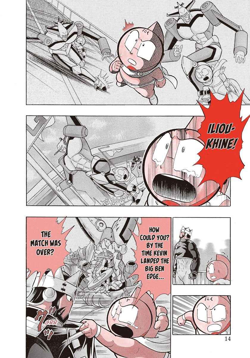 Page 13 Chapter 194 Kinnikuman II Sei - 2nd Generation