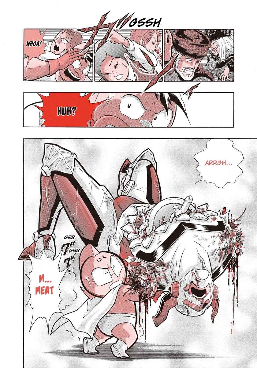 Page 17 Chapter 194 Kinnikuman II Sei - 2nd Generation
