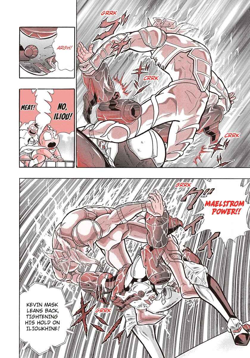 Page 7 Chapter 194 Kinnikuman II Sei - 2nd Generation