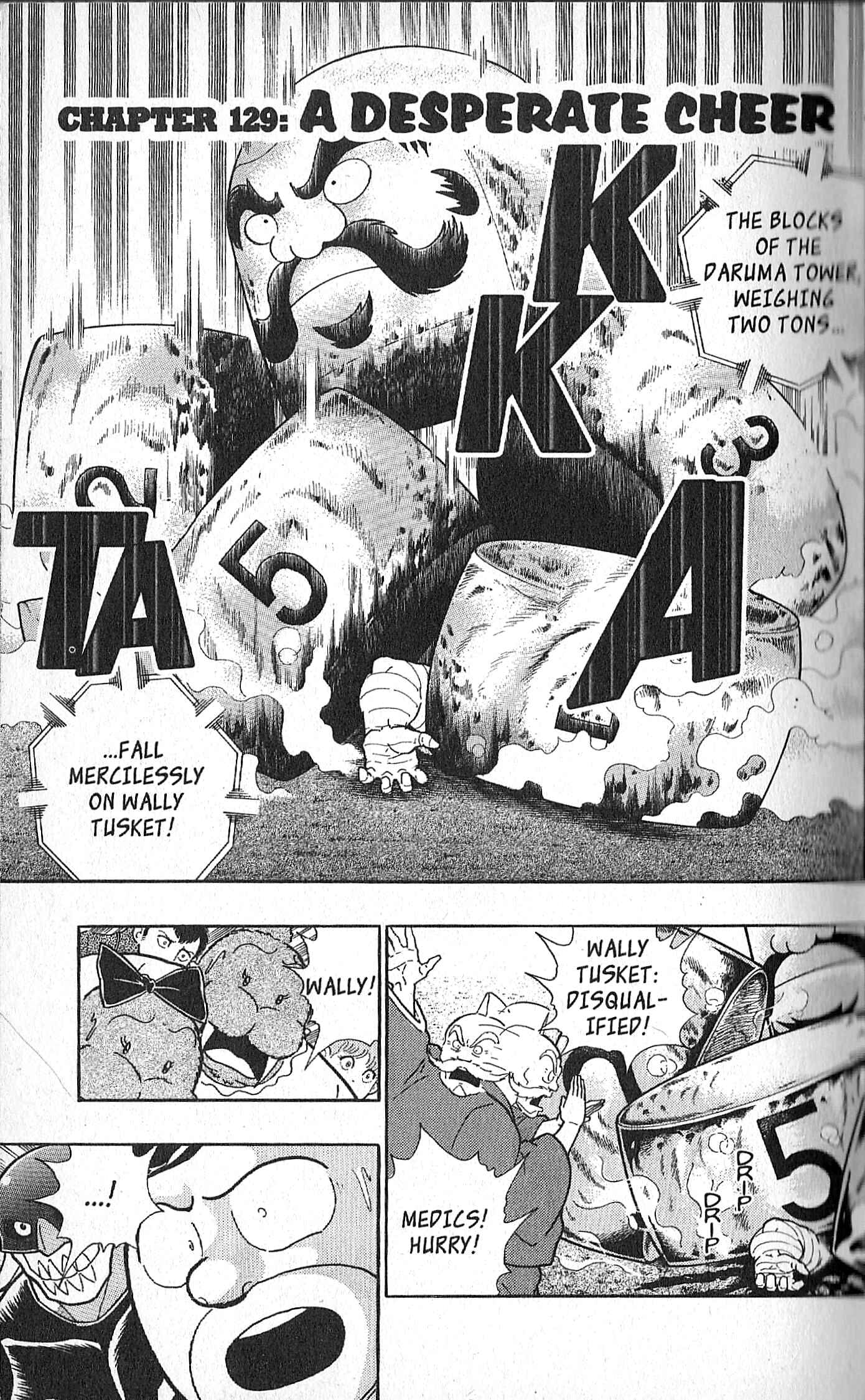 Page 1 Chapter 129 Kinnikuman II Sei - 2nd Generation