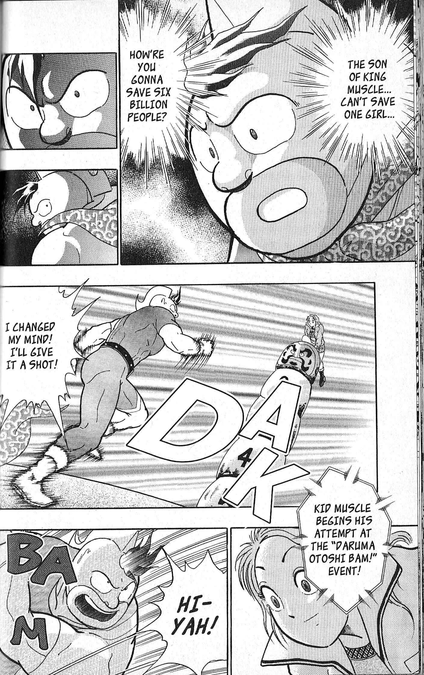 Page 16 Chapter 129 Kinnikuman II Sei - 2nd Generation
