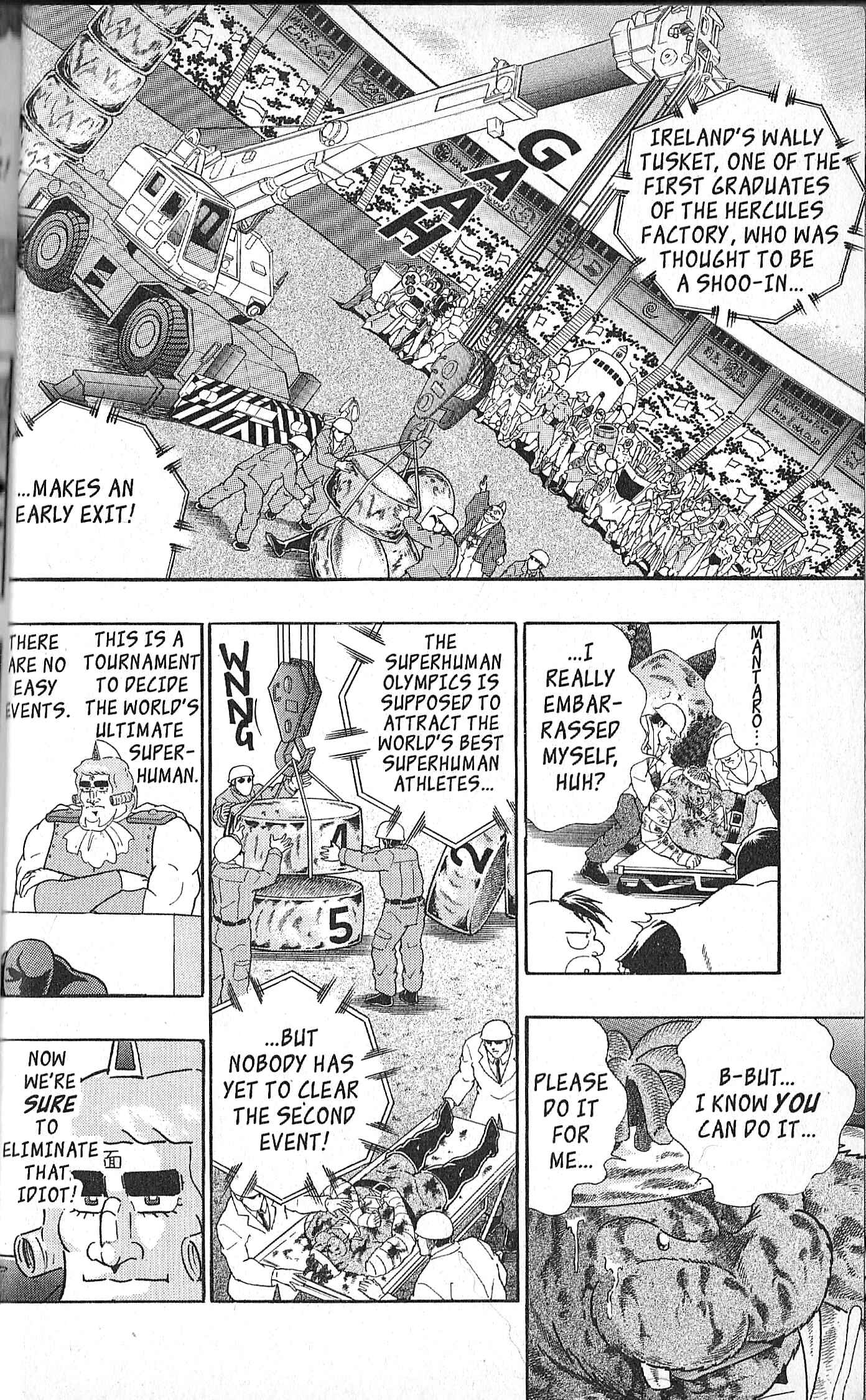 Page 2 Chapter 129 Kinnikuman II Sei - 2nd Generation