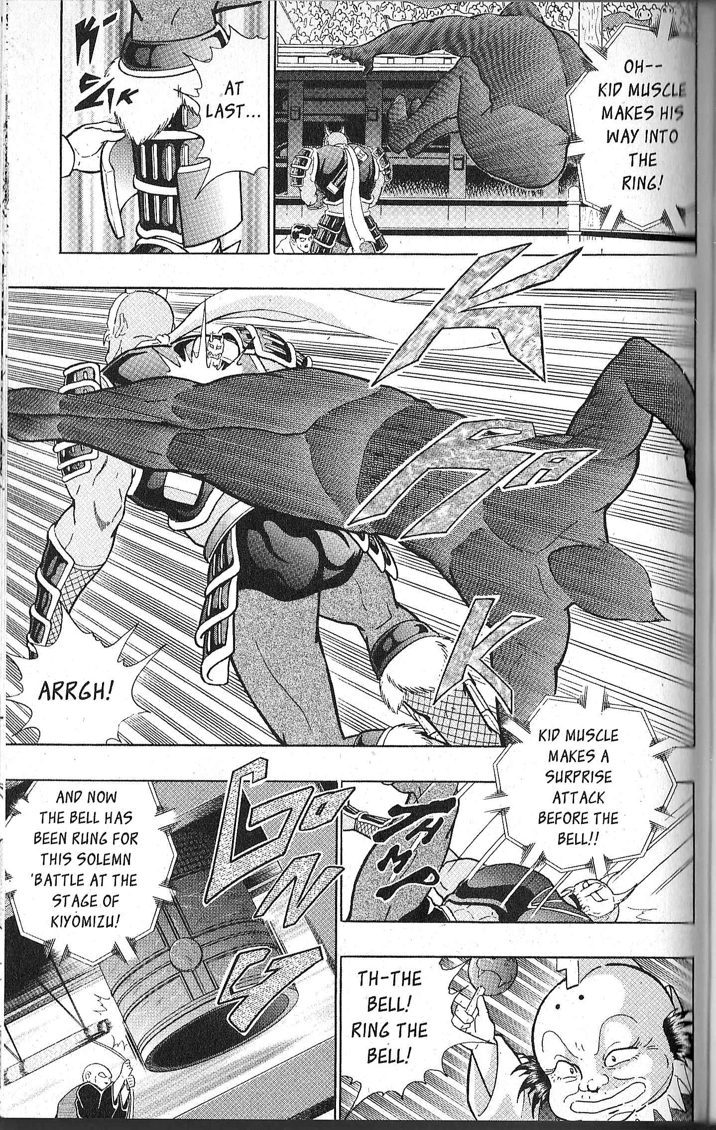 Page 11 Chapter 92 Kinnikuman II Sei - 2nd Generation