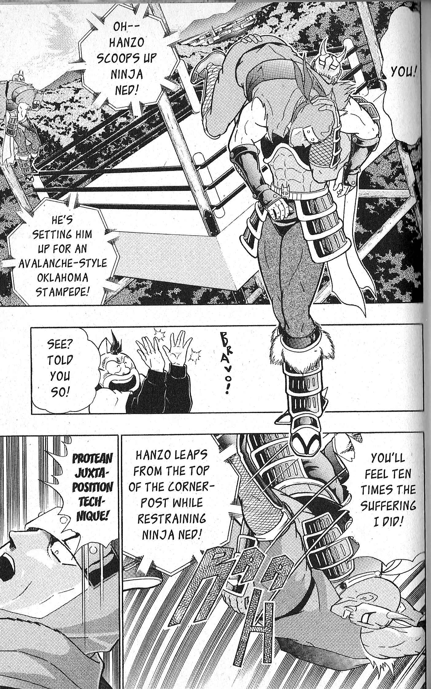 Page 17 Chapter 92 Kinnikuman II Sei - 2nd Generation