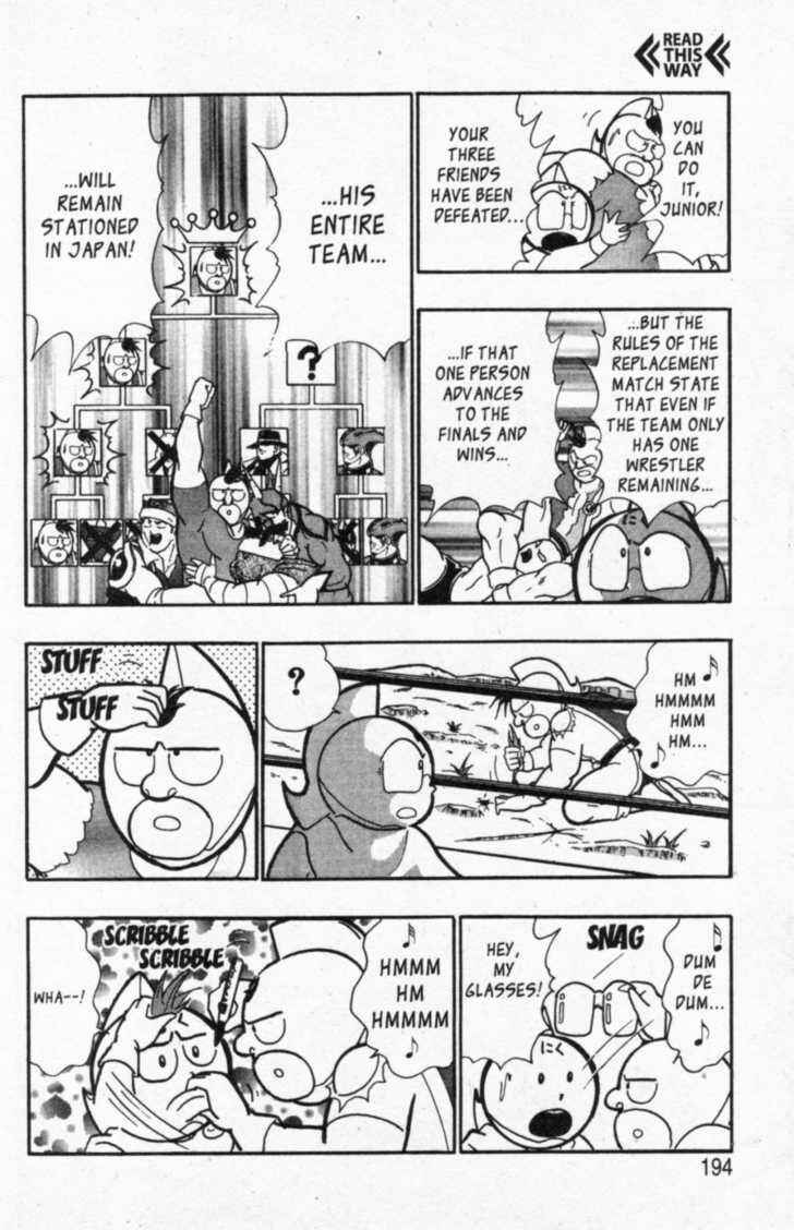 Page 10 Chapter 45 Kinnikuman II Sei - 2nd Generation