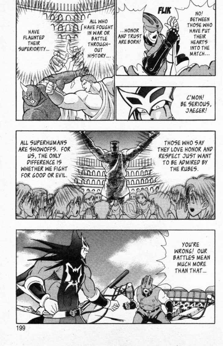 Page 15 Chapter 45 Kinnikuman II Sei - 2nd Generation