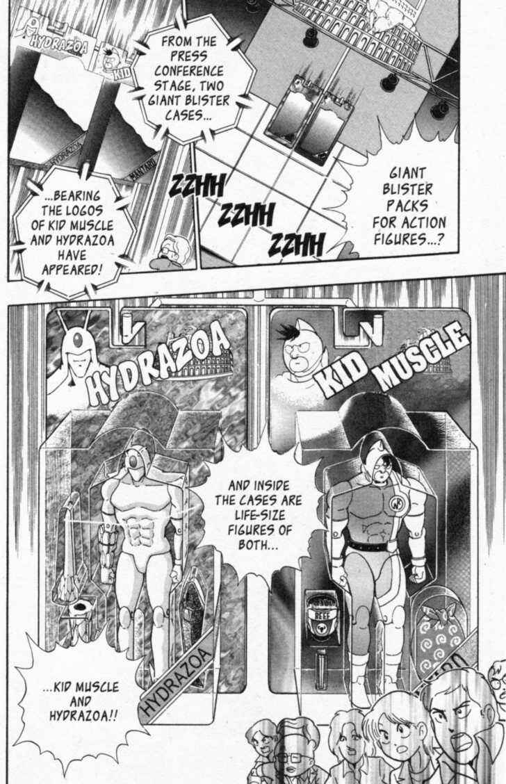 Page 20 Chapter 45 Kinnikuman II Sei - 2nd Generation
