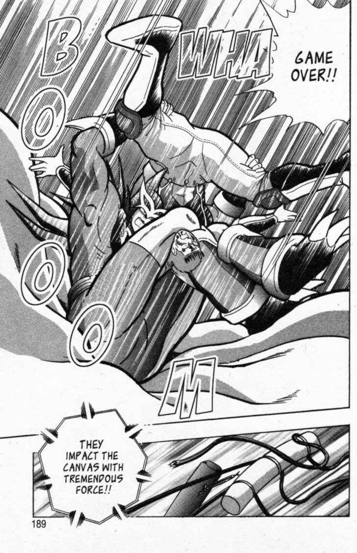 Page 5 Chapter 45 Kinnikuman II Sei - 2nd Generation