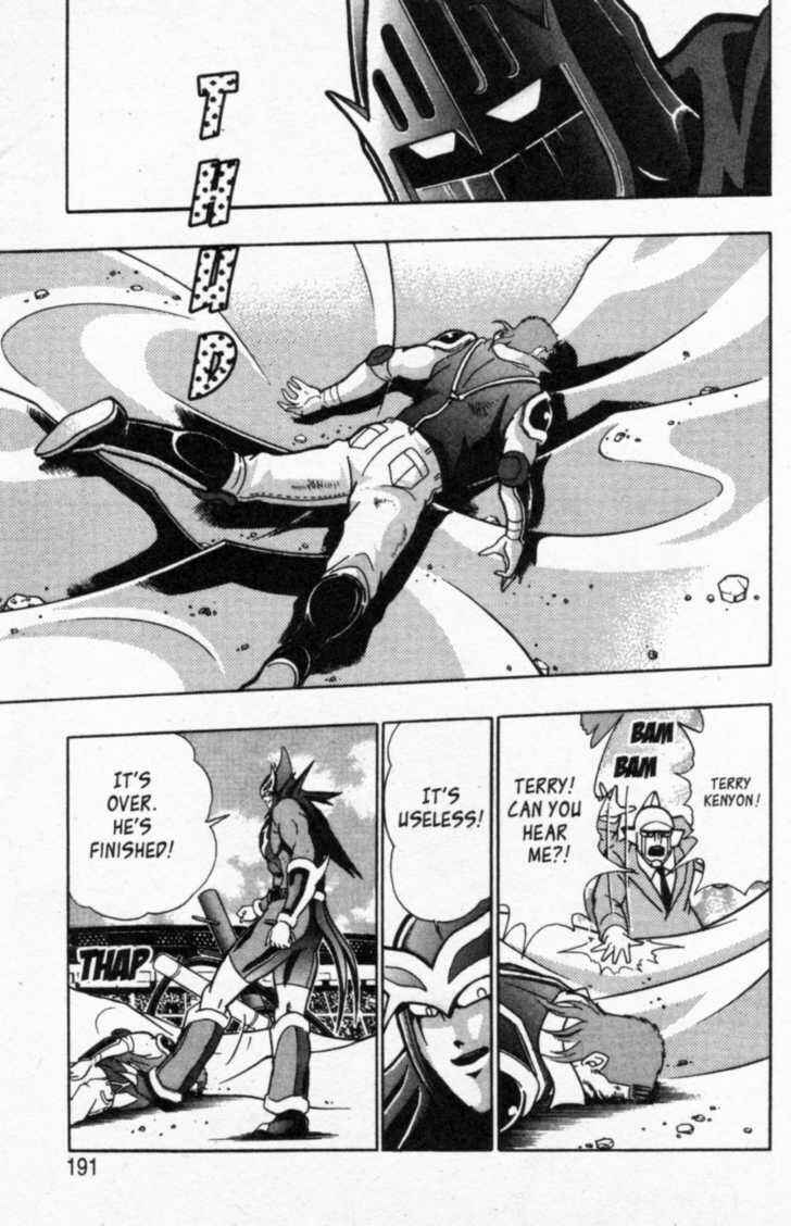 Page 7 Chapter 45 Kinnikuman II Sei - 2nd Generation