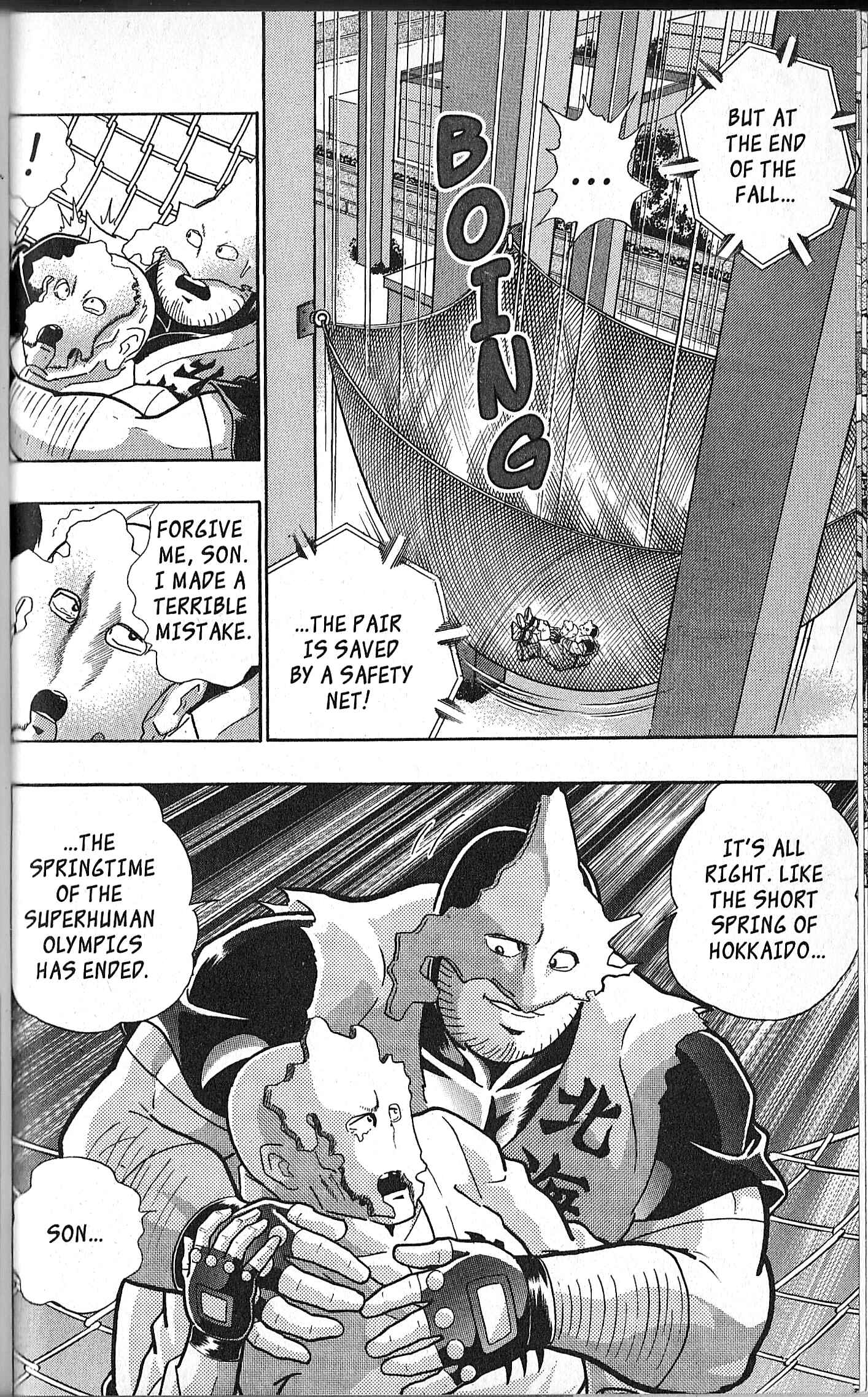 Page 14 Chapter 135 Kinnikuman II Sei - 2nd Generation
