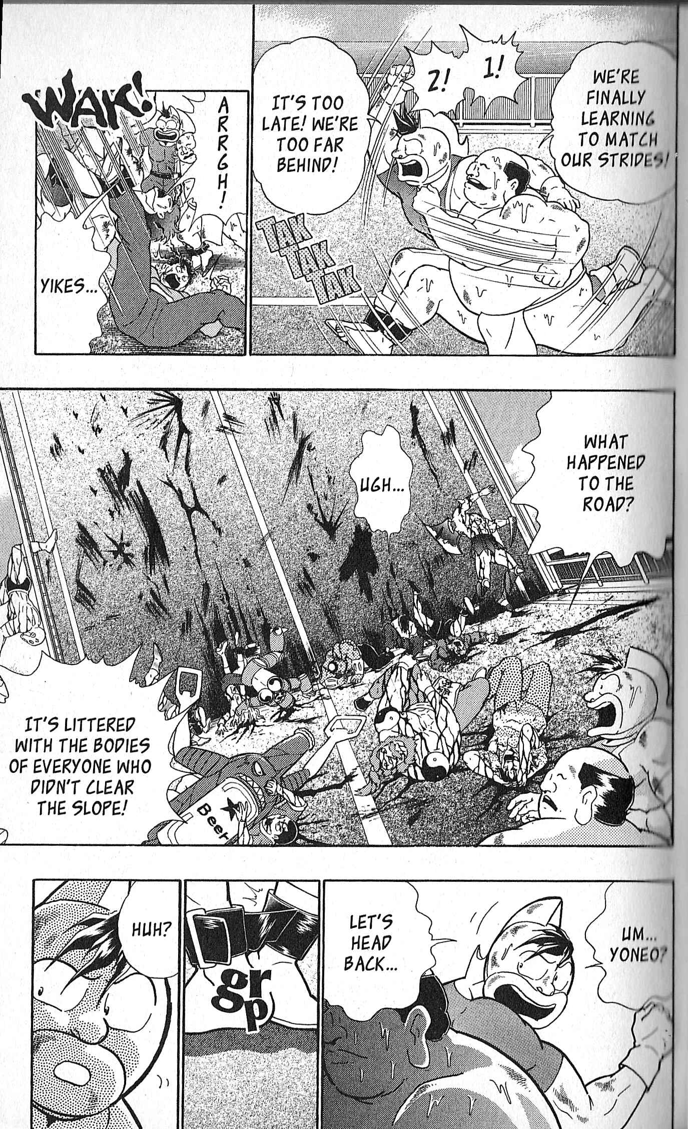 Page 3 Chapter 135 Kinnikuman II Sei - 2nd Generation