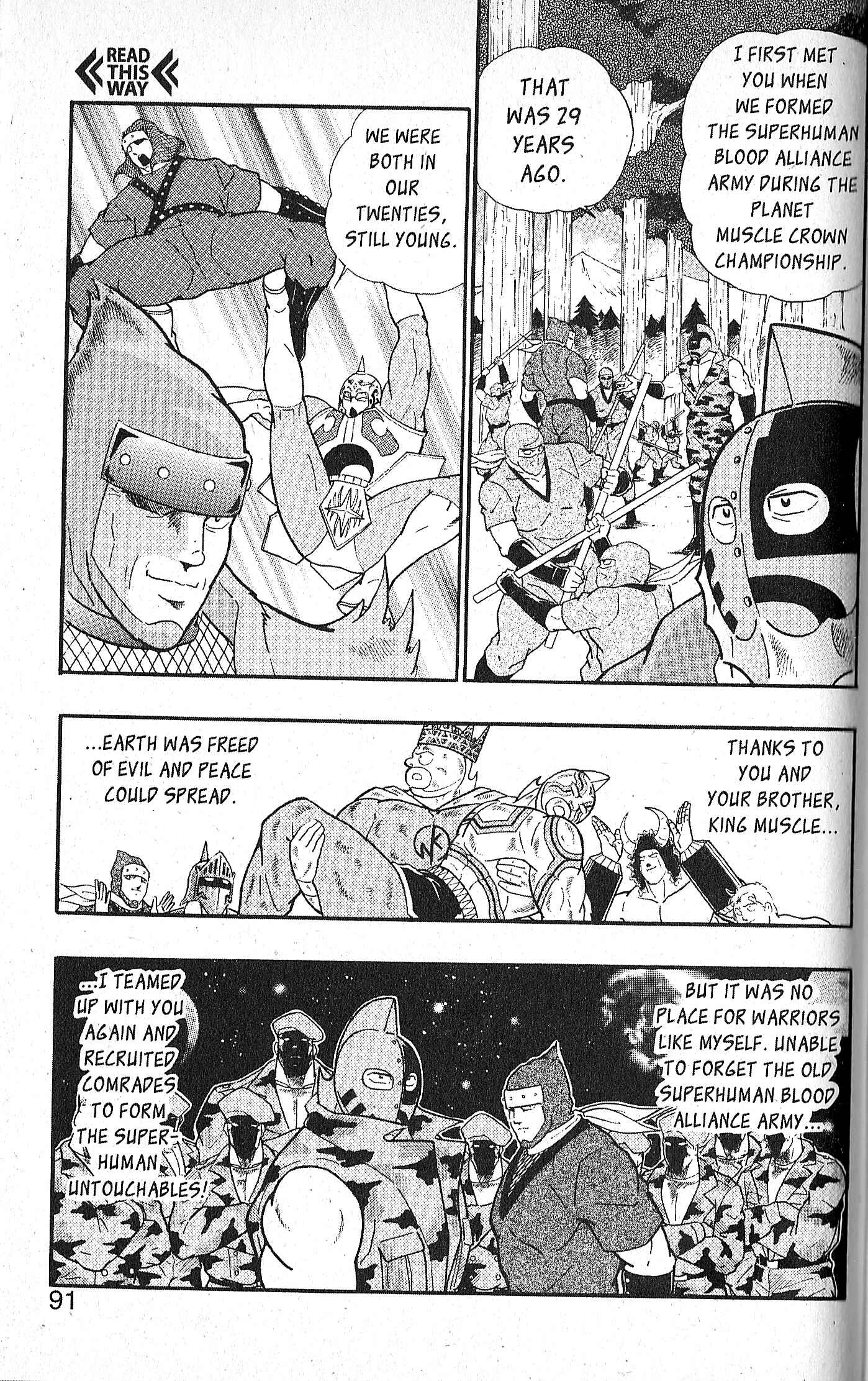 Page 7 Chapter 90 Kinnikuman II Sei - 2nd Generation