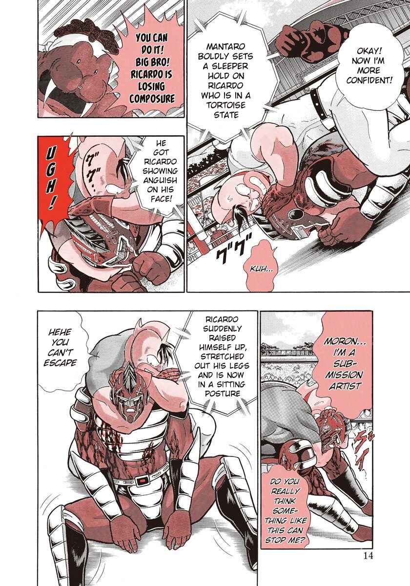 Page 14 Chapter 183 Kinnikuman II Sei - 2nd Generation