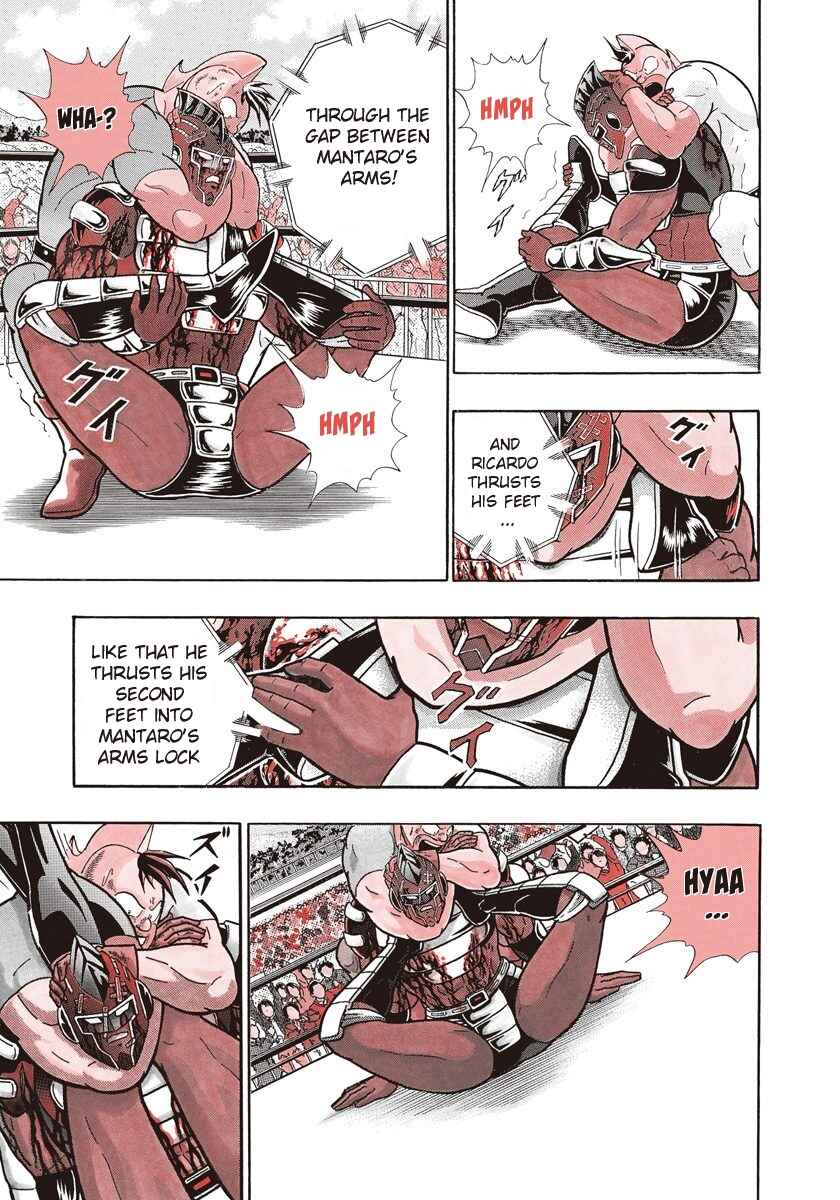 Page 15 Chapter 183 Kinnikuman II Sei - 2nd Generation