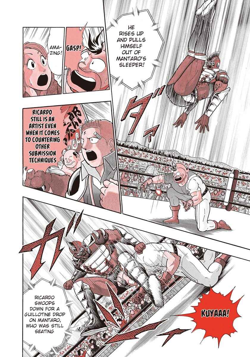 Page 16 Chapter 183 Kinnikuman II Sei - 2nd Generation